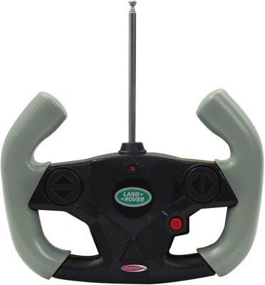 Coche Juguete Jamara  Ride-on Land Rover Evoque Blanco 27mhz 6v